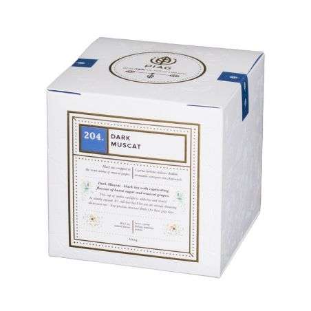 PIAG 15ct- 204.Dark Muscat Piag the fresh Tea - 1
