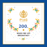 200.WUP Breakfast 50 saszetek PLA Piag the fresh Tea - 5