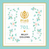 701.Milky Oolong 50 saszetek PLA Piag the fresh Tea - 5