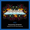 105.Darjeeling SFTGFOP1 Piag Tea- 250 g torba Piag the fresh Tea - 1