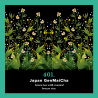 401.Japan GenMaicha Piag Tea- 250 g torba Piag the fresh Tea - 1