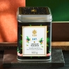 107.African Paradise Piag Tea- Owocowo pachnąca herbata czarna z serca Afryki 100 g puszka Piag the fresh Tea - 7