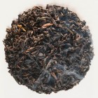 219. LAPSANG SOUCHONG WUYI