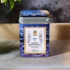 219. LAPSANG SOUCHONG WUYI